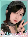 あいり