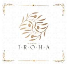 プロフィール写真3・たくちゃん｜I-R-O-H-A・イロハ - 名古屋 金山のスナック