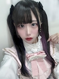 ひめ