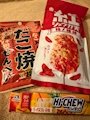 chiko