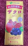 chiko