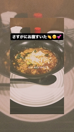 あんり「バタバタ」