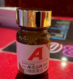 あすみ