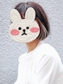 はる