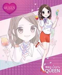 プロフィール写真2・はる|QUEEN-minis cafe-・クイーン ミニスカフェ - 神田のガールズバー