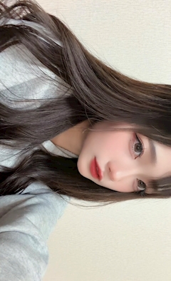 なお