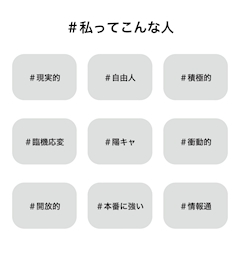 プロフィール写真15・みーーこ。｜Insomnia・インソムニア - 国分町のガールズバー