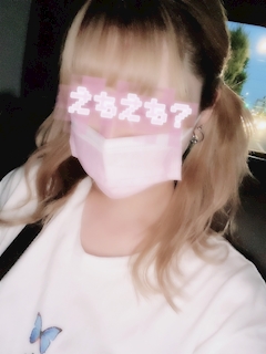 ❤️‍🔥🧊 橘 まこ 🧊❤️‍🔥「18！」