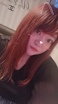 かのん