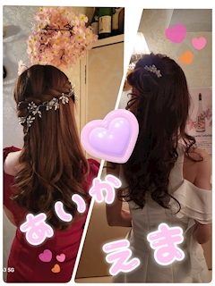 その店長「今日から🌸サクラ祭り🌸」