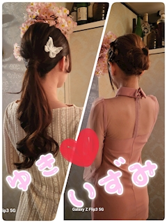 その店長「今日から🌸サクラ祭り🌸」