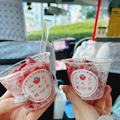 愛沢 みずほ「七夕祭り～⭐️」