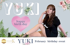 プロフィール写真3・ゆき｜CLUB K ～Prologue～・クラブケイ - 諏訪市のキャバクラ