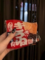 chiko