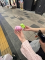 chiko