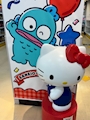 chiko