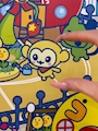 chiko