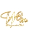 プロフィール写真2・りり|Designer's Club Win・デザイナーズクラブ ウィン - 浜松のキャバクラ