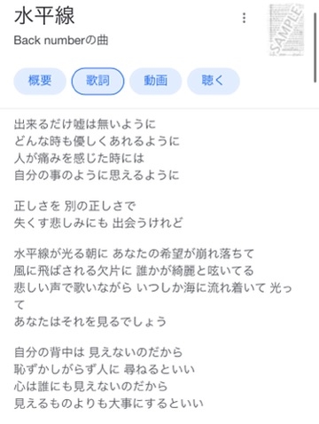 頑張るもん くまもん 瀧本さゆり 錦 キャバクラ Mrs Cafe 光 ポケパラ