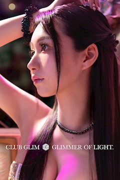 プロフィール写真6・藤城 あん|クラブグリム・豊橋松葉店・クラブグリム トヨハシマツバテン - 豊橋のキャバクラ