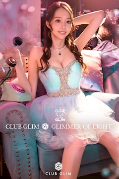 プロフィール写真13・藤城 あん｜豊橋 キャバクラ・クラブグリム豊橋松葉店