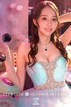 プロフィール写真14・藤城 あん｜豊橋 キャバクラ・クラブグリム豊橋松葉店