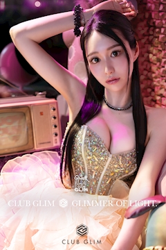 プロフィール写真2・藤城 あん|クラブグリム・豊橋松葉店・クラブグリム トヨハシマツバテン - 豊橋のキャバクラ