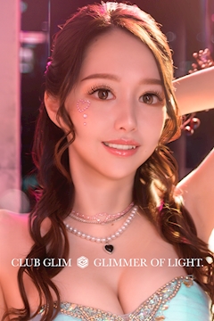 プロフィール写真15・藤城 あん｜豊橋 キャバクラ・クラブグリム豊橋松葉店