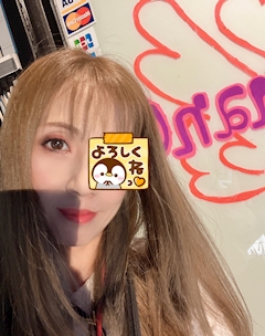プロフィール写真3・*✨o｡ま    お Tír na nÓg ｡o✨*｜GIRLS BAR Tir na nÓg・ティル・ナ・ノーグ - 百合ヶ丘のガールズバー