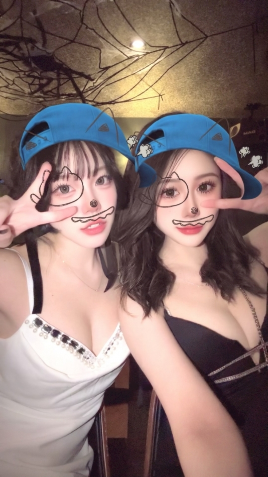 RENA