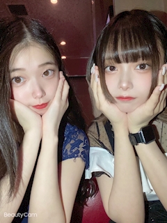 あおい「ゆーがた！」