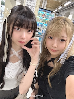 あおい「15じ」