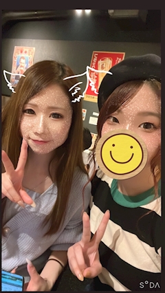 ゆず「( ¨̮ )」