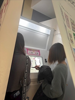 いずみ「楽しかった💖」