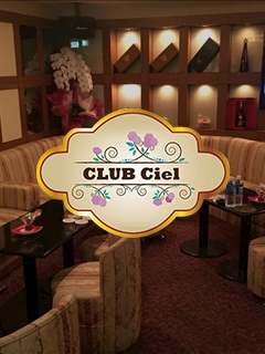 プロフィール写真1・八木美好｜CLUB Ciel・シエル - 歌舞伎町のクラブ/ラウンジ