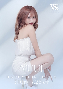 プロフィール写真1・🌹ゆうい🌹｜lounge VANISH・バニッシュ - 豊橋のキャバクラ