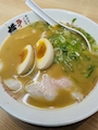 with