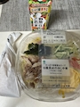 with