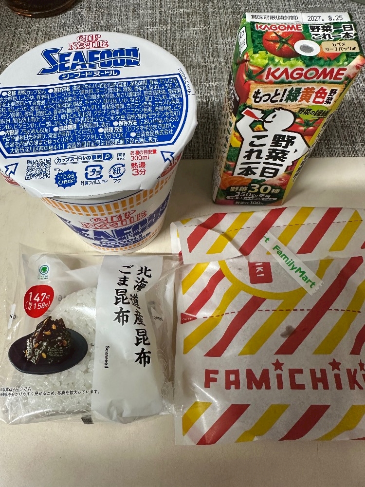 with