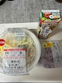 with