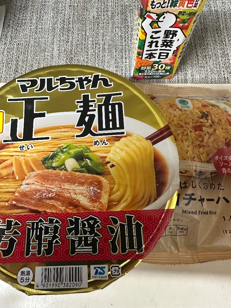 with