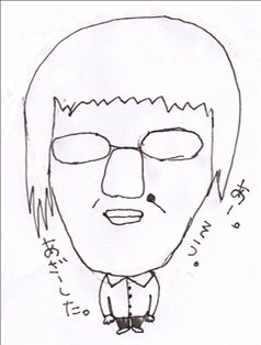 プロフィール写真1・まーしー｜with・ウィズ - 名古屋 大曽根のキャバクラ