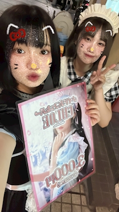 るり「出勤した」