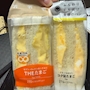 chiko