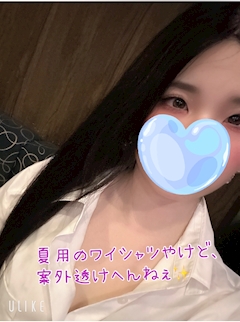 °+💜🐼愛愛なみ‪🐼💜+°