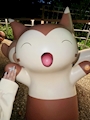 chiko