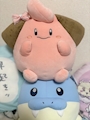 chiko