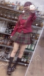 chiko