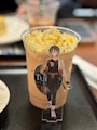 chiko