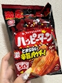 chiko